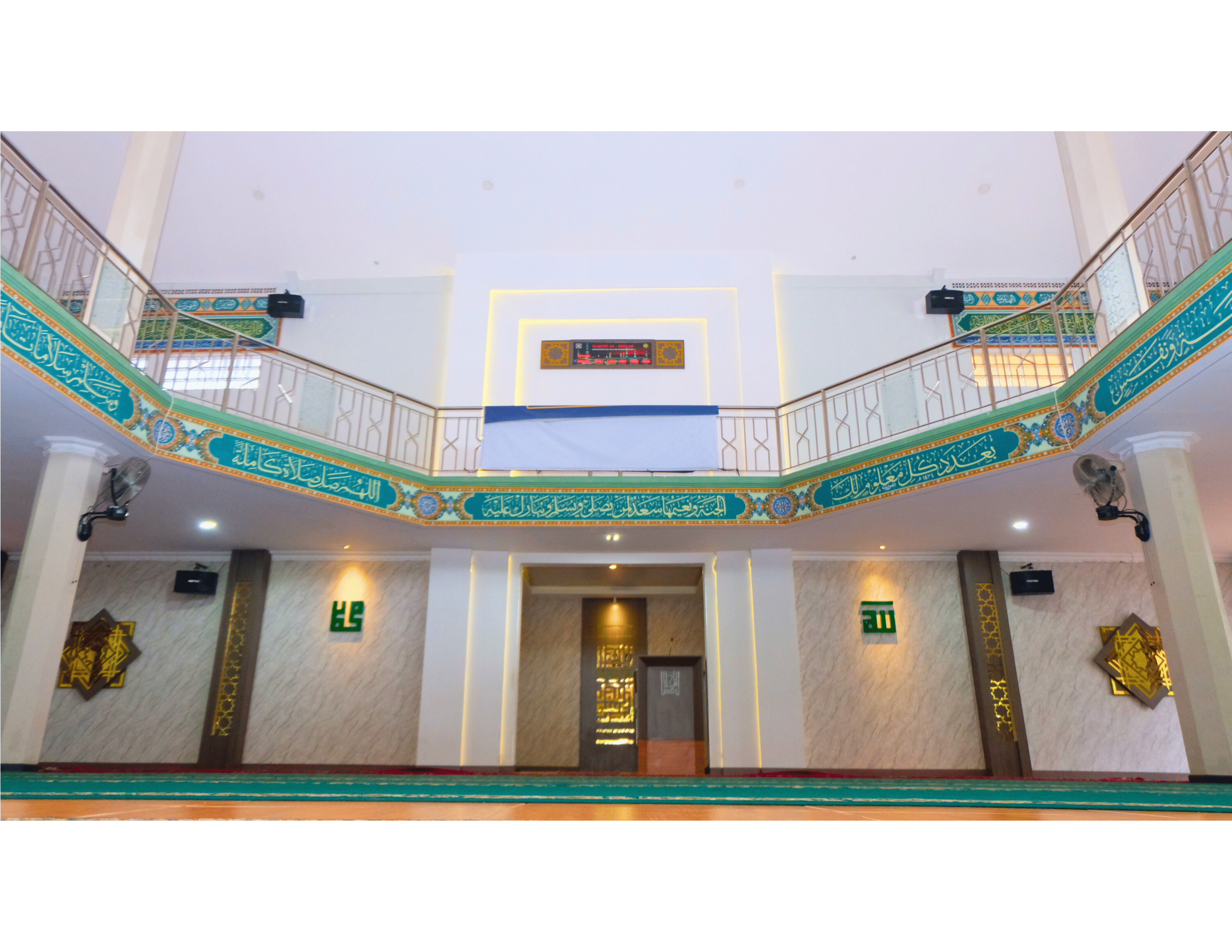 Masjid Kampus